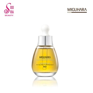 MIGUHARA Ultra Whitening Perfect Ampoule 50ml